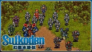 Suikoden | 095 | Der Sturm auf Gregminster 