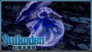 Suikoden | 093 | Der Wächter von Shasarazade 